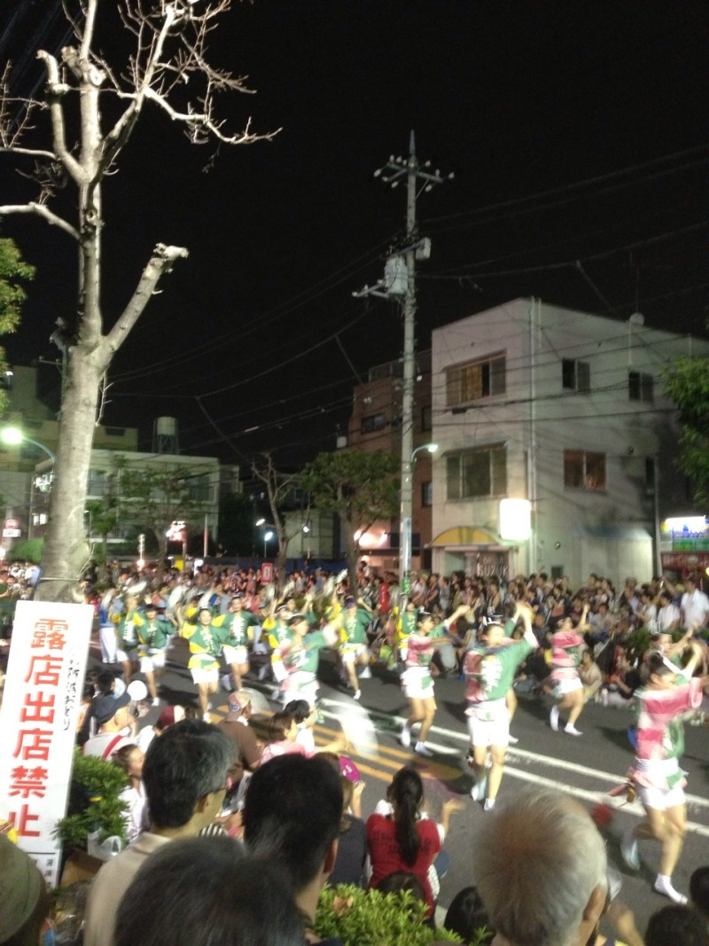 awaodori